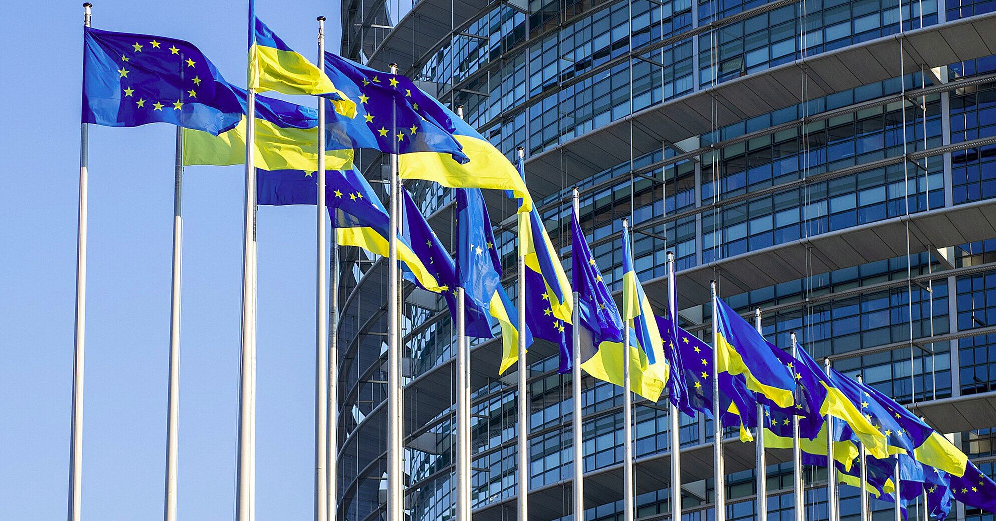 Україну визначили ключовою складовою оборонної готовності ЄС