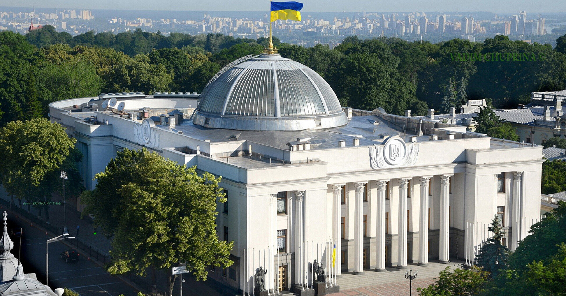 Земельні ділянки замість зруйнованого війною майна: ухвалено законопроєкт