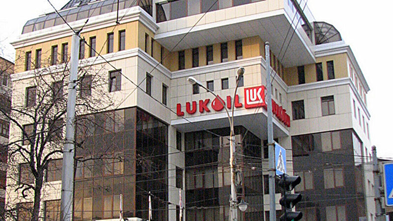 “ЛУКойл” оголосила про продаж своїх іноземних активів після запровадження санкцій США