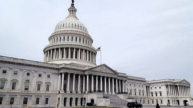 Демократи у Сенаті США знову заблокували припинення шатдауну