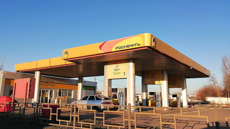 США запровадили санкції проти “Роснефти” та “Лукойлу”