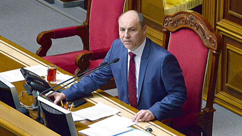СБУ: Слідство обмежило доступ до справи Парубія