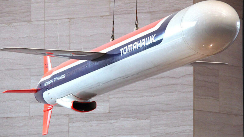 Україна може отримати від США лише до 50 ракет Tomahawk – FT