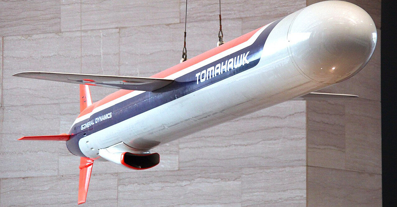 Україна може отримати від США лише до 50 ракет Tomahawk – FT