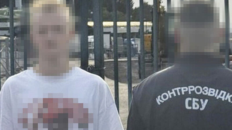 СБУ викрила в Європі агента РФ, який вербував людей для терактів в Україні