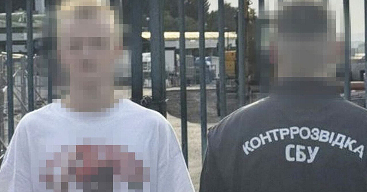 СБУ викрила в Європі агента РФ, який вербував людей для терактів в Україні