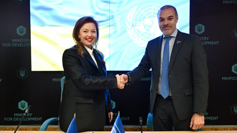 Україна спільно з ООН запускає програму розвитку відновлюваної енергетики