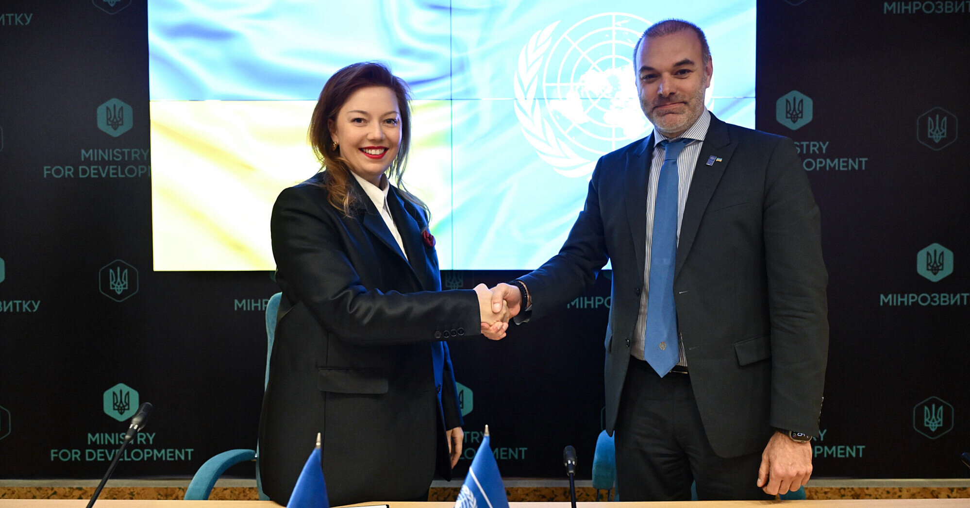 Україна спільно з ООН запускає програму розвитку відновлюваної енергетики
