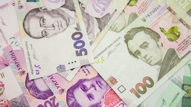 Держстат: Середня зарплата в Україні у вересні зросла до 26,6 тисяч