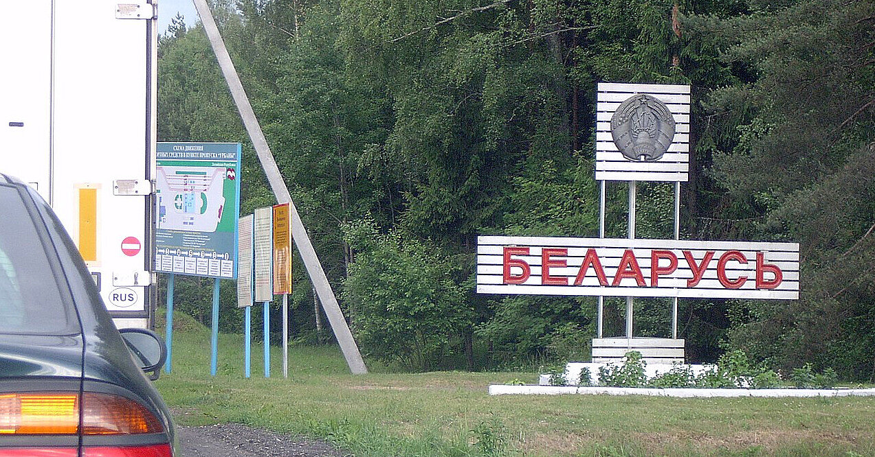 Литва закриє кордон з Білоруссю до кінця листопада
