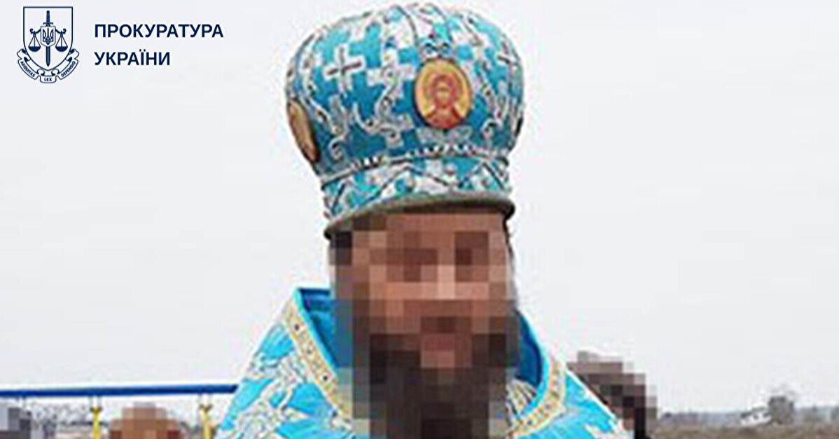 У Донецькій області священнику оголосили підозру у сприянні окупантам