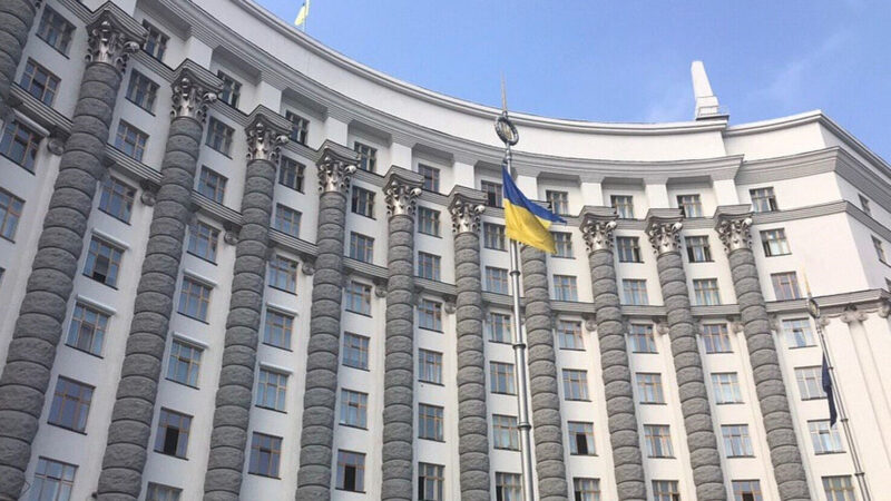 Кабмін заморозив ціни на газ для українців до кінця березня