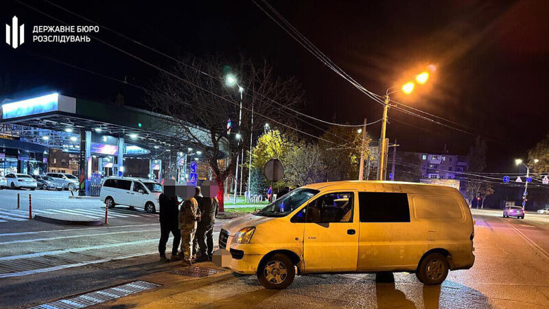 В Одесі поліцейський погрожував зброєю співробітникам ТЦК і розбив скло автівки – ДБР