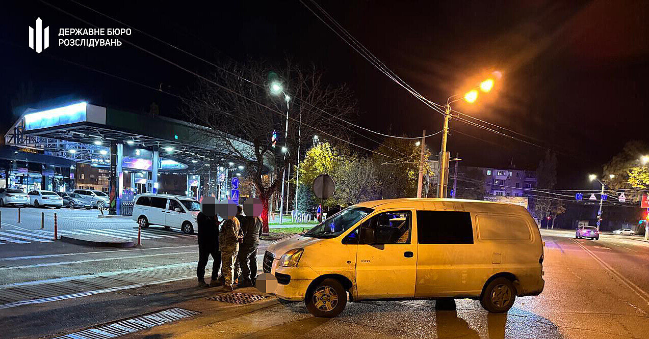 В Одесі поліцейський погрожував зброєю співробітникам ТЦК і розбив скло автівки – ДБР