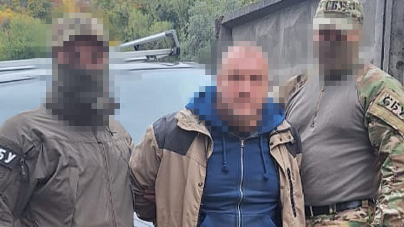 СБУ затримала агента РФ, який зливав ворогові локації ППО та аеродромів у двох областях