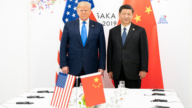 Зустріч лідерів США та Китаю: Трамп та Сі обмінялися компліментами