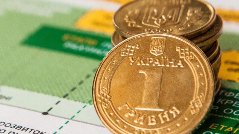 Зростання економіки України погіршилося, але НБУ очікує поліпшення показників