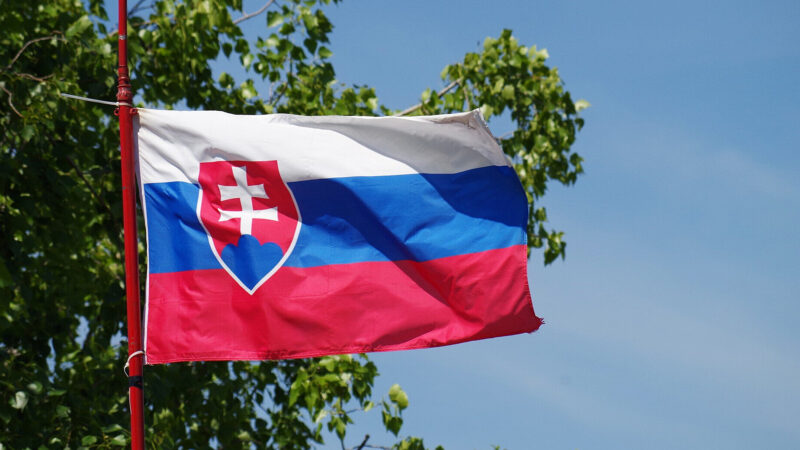 У Словаччині натякнули на підтримку 19-го пакета санкцій проти Росії
