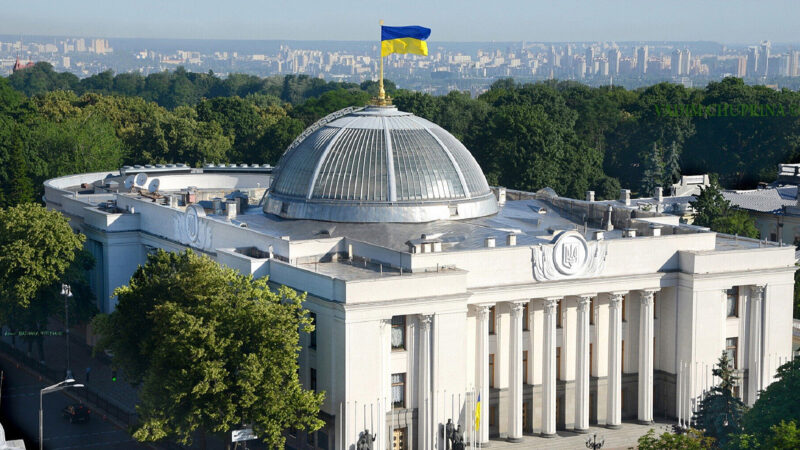 Рада схвалила безперервність роботи органів місцевого самоврядування в умовах війни