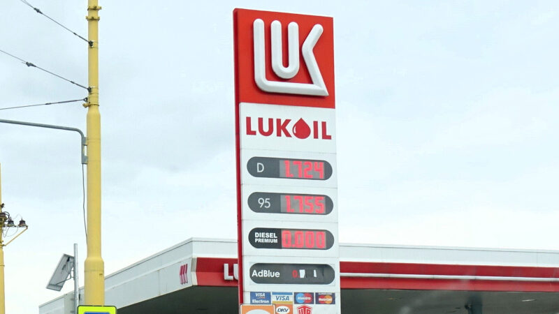 Очікуваний покупець міжнародних активів “Лукойлу” відмовився від угоди