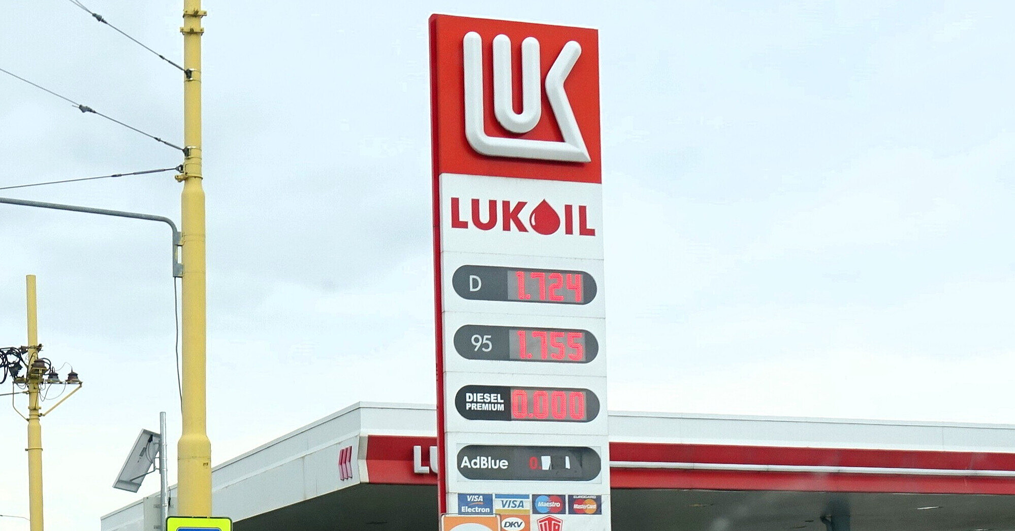 Очікуваний покупець міжнародних активів “Лукойлу” відмовився від угоди