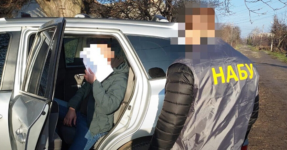 НАБУ викрило схему мільйонних розкрадань на опаленні та водопостачанні міст Донеччини