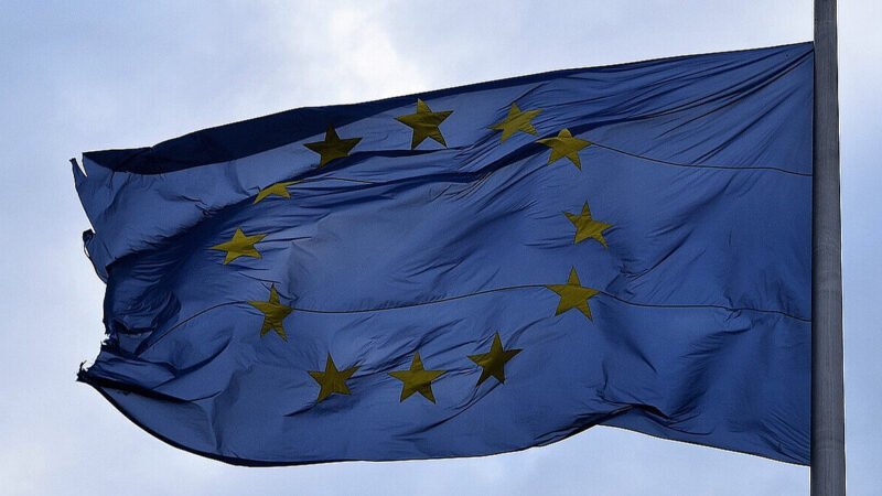 Єврокомісія відреагувала на обшуки в Єрмака: Дуже поважаємо ці розслідування