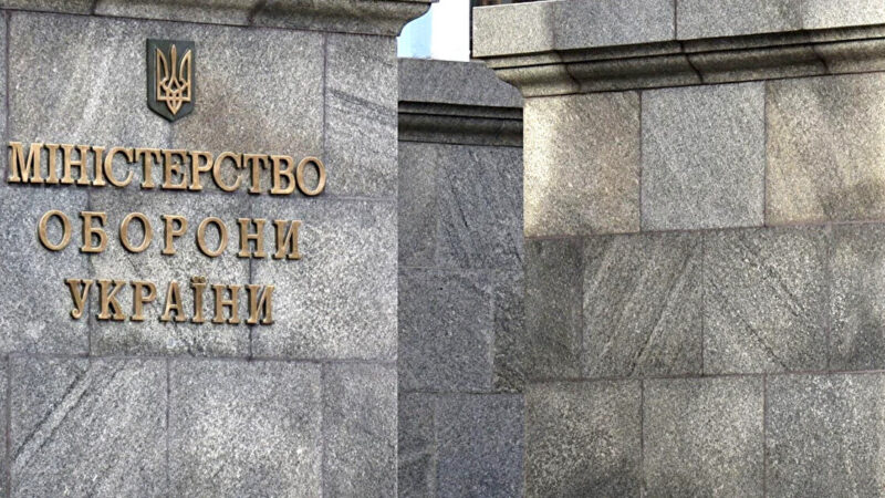 У Міноборони пояснили, чому ТЦК не приймає заяву на відстрочку