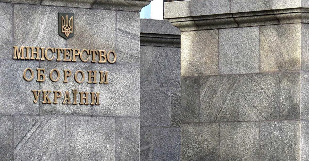 У Міноборони пояснили, чому ТЦК не приймає заяву на відстрочку