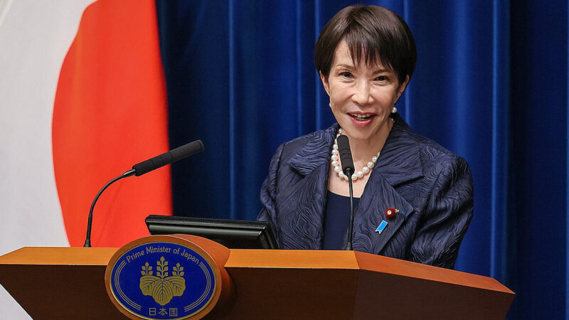 Зеленський поговорив з прем’єркою Японії та запросив її до України