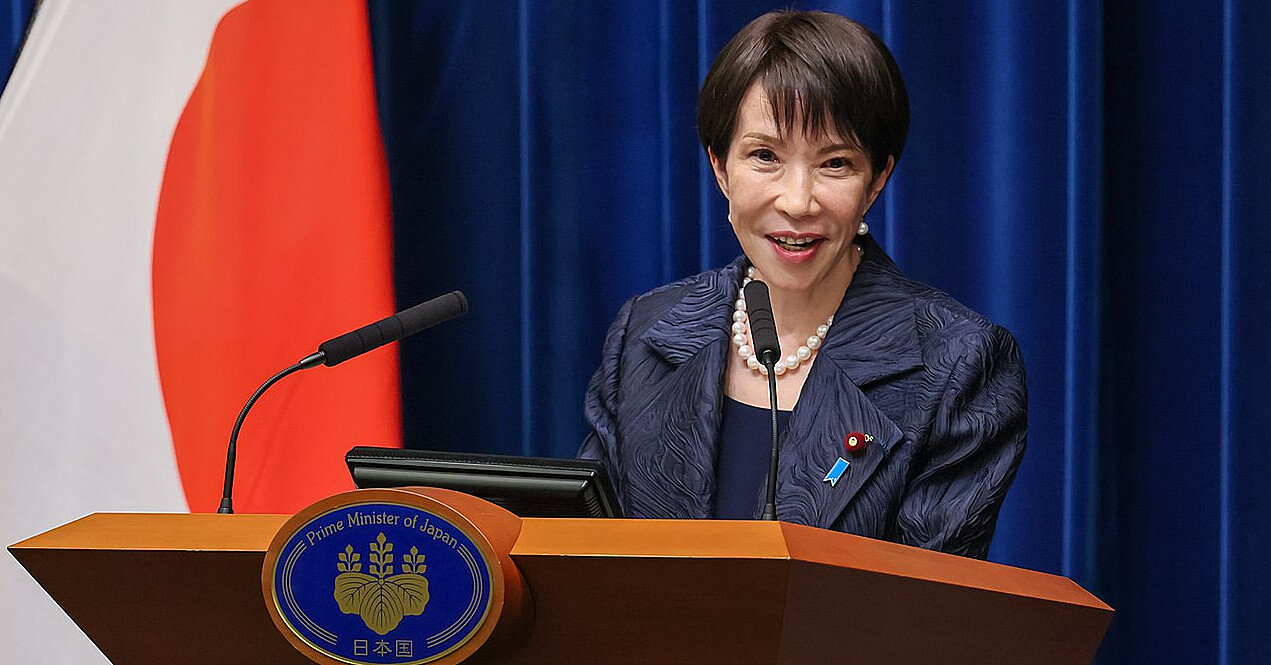 Зеленський поговорив з прем’єркою Японії та запросив її до України