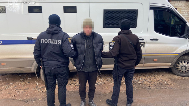 7 років ув’язнення за сексуальне насильство стосовно неповнолітньої: на Дніпропетровщині засуджено чоловіка