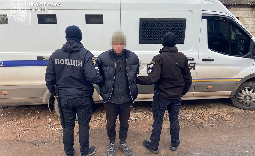 7 років ув’язнення за сексуальне насильство стосовно неповнолітньої: на Дніпропетровщині засуджено чоловіка