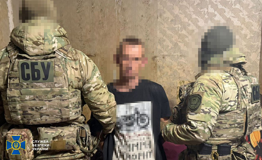 Завербували на сайті «інтимних» знайомств:  СБУ затримала коригувальника ворожих ударів на Дніпропетровщині