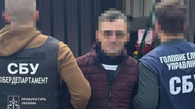 У Дніпрі чоловіка засудили до 15 років ув’язнення за співпрацю з російськими спецслужбами
