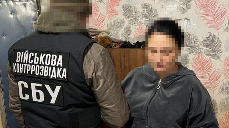 СБУ затримала корегувальницю російських атак з Конотопа