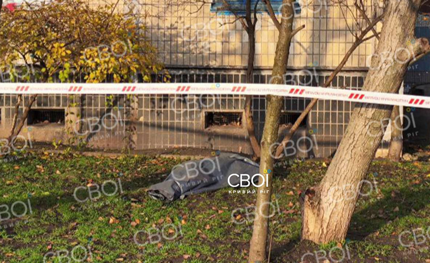 Страждав на деменцію: у Кривому Розі пенсіонер випав з 7-го поверху