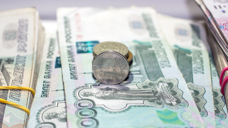 Більшість регіонів РФ зіткнулися з дефіцитом бюджету – росЗМІ