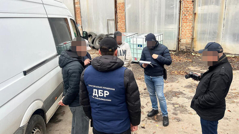 ДБР розкрило схему збуту палива ЗСУ на десятки мільйонів у п’яти областях