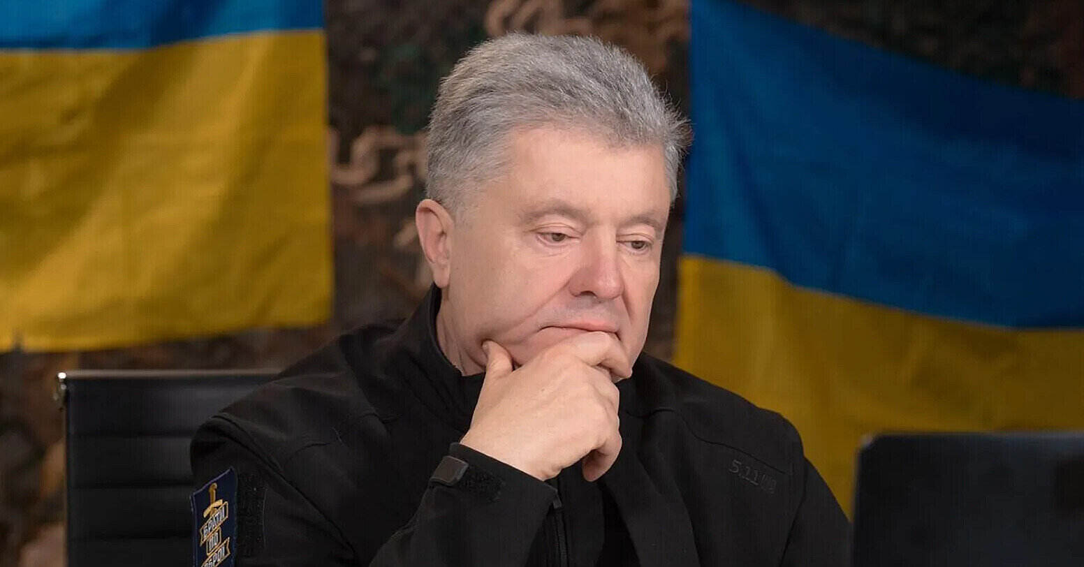 Нацбанк позбавив Порошенка права голосу в банку МІБ