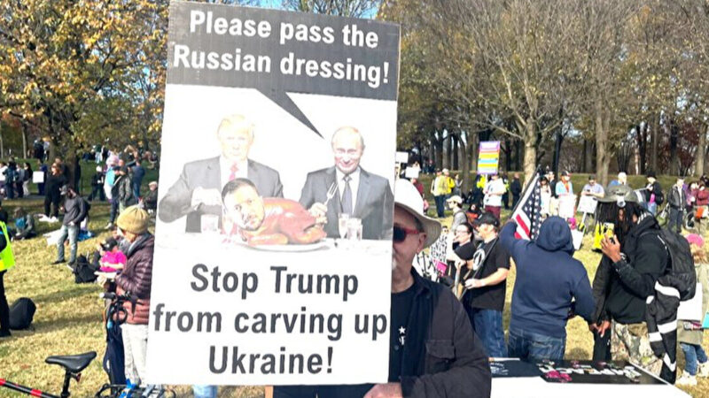 У Вашингтоні пройшли протести проти політики Трампа та “мирного плану”