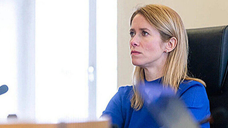 Каллас: Путін хоче використати переговори для досягнення своїх цілей