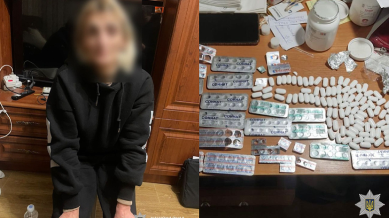 Розповсюджувала наркотики на території міста: правоохоронці Дніпра викрили 50-річну наркозбувачку