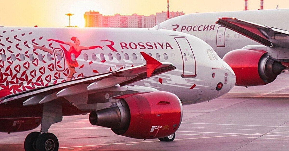 У російському Хабаровську здійснив екстрену посадку авіалайнер з пасажирами на борту