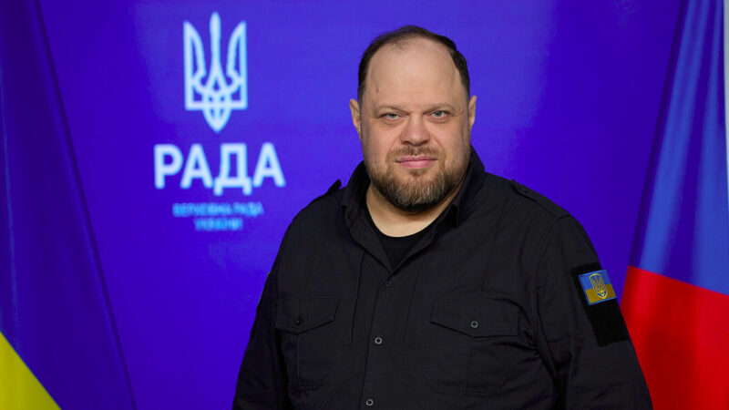 У Раді підняли прапор Чехії на знак солідарності з чеськими депутатами