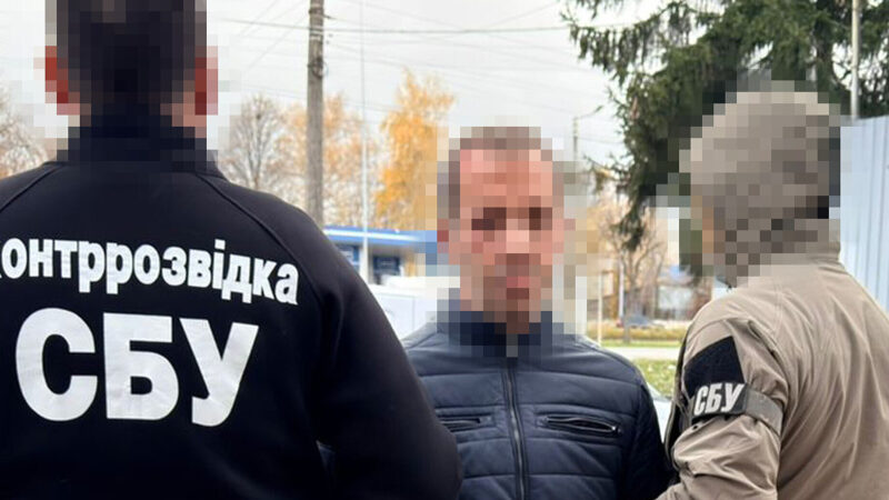 СБУ затримала іноземця, який наводив удари по енергооб’єктах біля Хмельницької АЕС