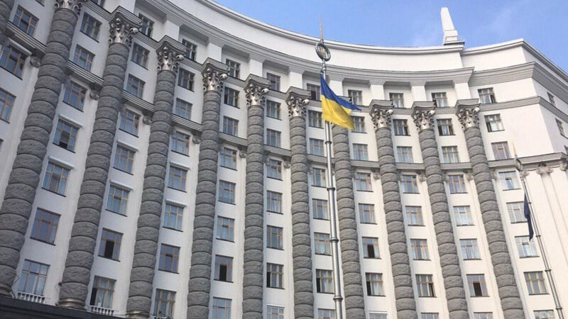Нардепи ініціюють відставку уряду Свириденко
