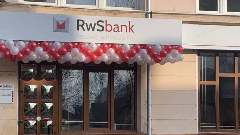 Власник РВС Банку оскаржить у суді рішення НБУ про неплатоспроможність