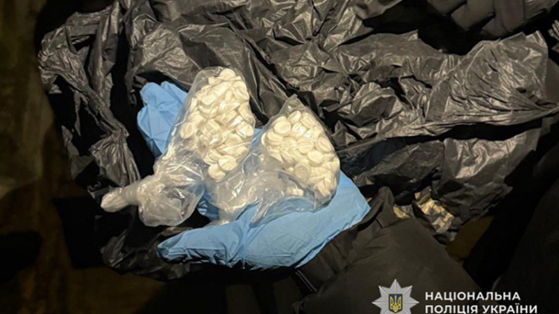 У Дніпрі викрили канал постачання наркотиків до виправної колонії: чотирьом особам повідомили про підозру