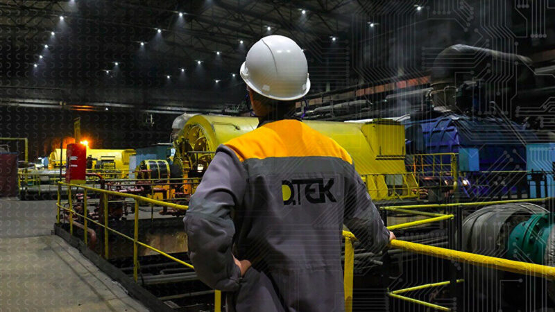 Як відключатимуть світло у Києві 20 листопада: ДТЕК оновив графіки